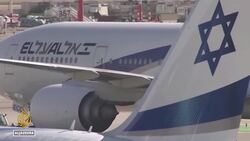 Israeli airlines relocate planes abroad as fears grow over potential Iranian retaliation News Clip