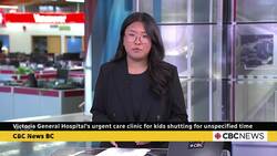 Victoria General Hospital's urgent care clinic for kids shutting for unspecified time News Clip