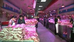 African swine fever could mean higher pork prices for Canadians News Clip