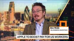 Apple Raising Worker Pay, Holding IPhone Production Flat News Clip