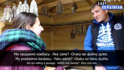 Sakura Wine Festival | Easy Ukrainian 13 Instructional Video