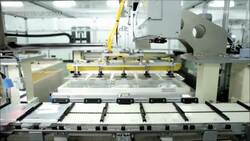 Tesla Battery Supplier LG Chem Sees a Record Sales News Clip