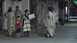 CLEAN : "Killers should be hanged" says family of murdered Indian tailor News Clip