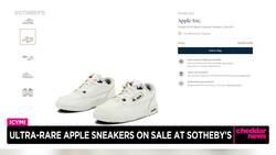 Ultra-Rare Apple Sneakers on Sale at Sotheby's News Clip