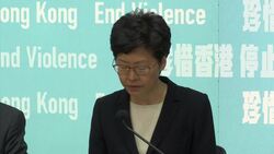 Lam announces ban on masks in Hong Kong Instructional Video