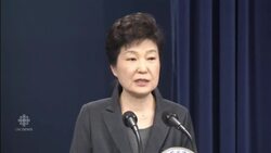 South Korea's president impeached News Clip