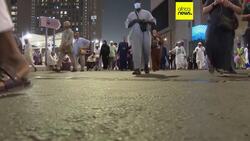 Muslim pilgrims arrive in Mecca ahead of start of Hajj News Clip