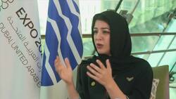 Her Excellency Reem Al Hashimi: Dubai to Host Delayed Expo 2020 This Year News Clip