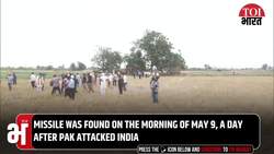 Proof Of China-Pak Collusion ON CAMERA, Chinese PL-15 Missile Used By Pakistan Found In Punjab News Clip