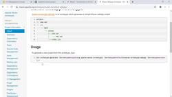 DevOps Complete Course - Create a Project with Maven Archetype Instructional Video