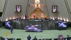 Key takeaways from Netanyahu’s speech and the protests outside US Congress News Clip