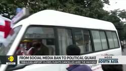 Nepal- A Realm of Political Uncertainty | Sushila Karki Becomes Interim PM News Clip