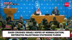 'DEAL REJECTED': Saudi's Palestine Roar Shakes UN, MBS Crushes Israeli Hopes  | 'Trump Should...' News Clip