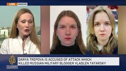 Tatarsky case: Russian court rejects Darya Trepova arrest appeal News Clip