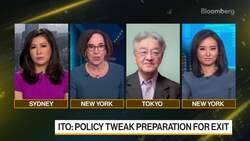 Bank of Japan Policy Tweak Could Be First Step Towards Exit: Prof. Ito News Clip