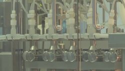 VOICED : Empresa argentina se prepara para producir vacunas anticovid de ARN mensajero News Clip