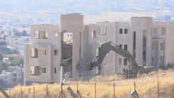 Israel demolishes east Jerusalem Palestinian homes Instructional Video