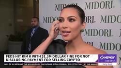 Kim Kardashian Fined $1 Million By SEC Over Crypto Promotion News Clip