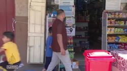 Inflation dampens Eid al-Adha celebrations for Gaza residents News Clip