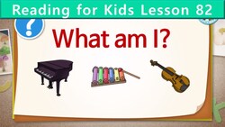 What Am I Unit 82 Instructional Video