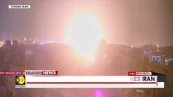 Breaking | Israel strikes Iran: Tel Aviv prepares for potential Iranian retaliation News Clip