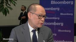 Philippines’ Central Bank Governor Open to Another Reserve Ratio Cut This Year News Clip