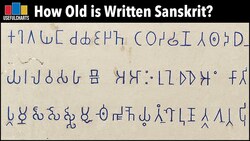 How Old is Written Sanskrit? Instructional Video