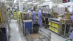 CLEAN : STOCKSHOTS: China manufacturing data shows small rebound in September News Clip