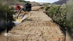 Yukon government publishes report on Eagle gold mine heap leach failure's effects News Clip