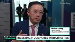 M31's Zhong: Lack of Communication Between US and China News Clip