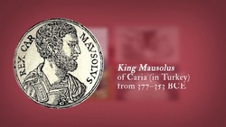 Romeo and Juliet 5.3 Word Nerd: monument Instructional Video