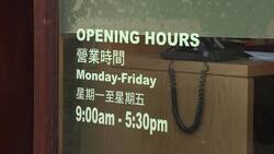 London office of alleged Chinese agent Christine Lee  News Clip