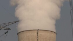CLEAN : STOCKSHOTS: images of nuclear power plants in France News Clip
