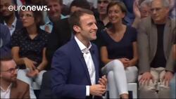 Emmanuel Macron: France's youngest president News Clip