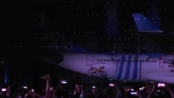 CLEAN : Argentina presents plane dedicated to flying to Doha for World Cup News Clip