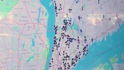 Gov. Hochul stops by Valhalla for public safety investment announcement News Clip