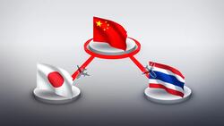 Experts estimate more than 1,700 people are infected by China’s virus outbreak Instructional Video