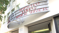 For many Asian Americans, medical interpreters are a vital but scarce resource News Clip