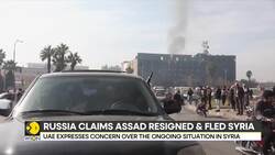 Syria Civil War: Bashar Al-Assad Flees as Rebels Declare Victory in Syria News Clip
