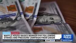 America's wealth gap is getting wider News Clip