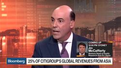 Citigroup's Business Strategy in Asia-Pacific News Clip