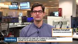 China’s Genetics Giant BGI Wants Everyone to Live to at Least 99 News Clip