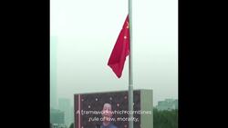 Xi Thought: A Grand Plan for China with One Ruler at the Centre News Clip