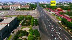 China, Djibouti pledge to deepen cooperation on FOCAC outcomes News Clip