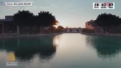 Where will football teams stay, train at Qatar World Cup 2022? News Clip