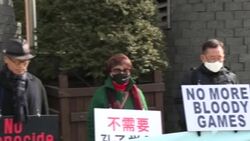 CLEAN : S. Koreans protest 'unfair' Beijing Olympics disqualifications News Clip