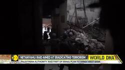 Israel keeps up 'Iron Wall' operation in west bank News Clip