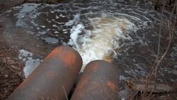 Unveiling Ocean Pollution: Hidden Dangers and Urgent Solutions Instructional Video