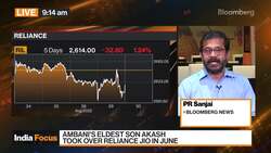 Ambani Lays Down Succession Plan News Clip