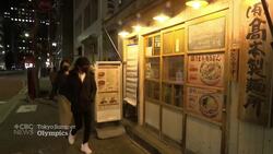 Olympic officials unveil 1st COVID-19 ‘playbook’ News Clip